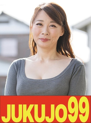 [【巨乳】母のお尻で射精したくなる俺 佐倉由美子 夫はバック中出し編]