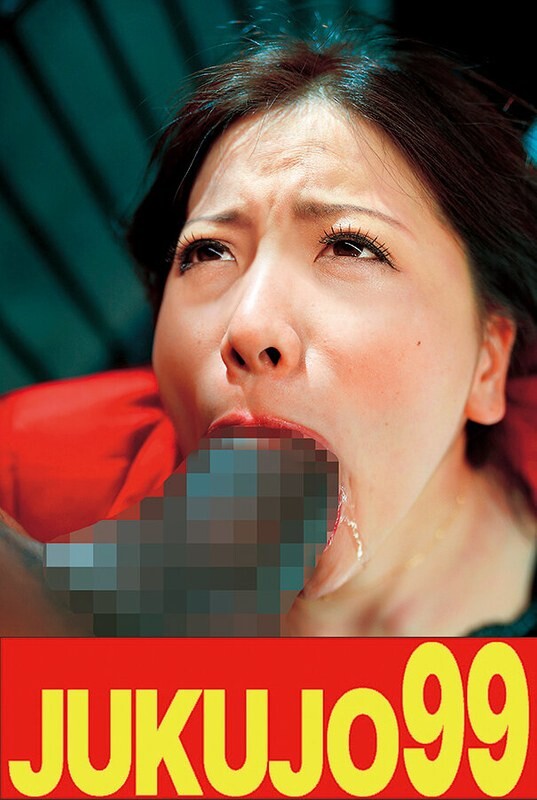 [大山雀] Sasaki Koimi，23岁，沉迷于Super Big Dick，3p Creampie Edition