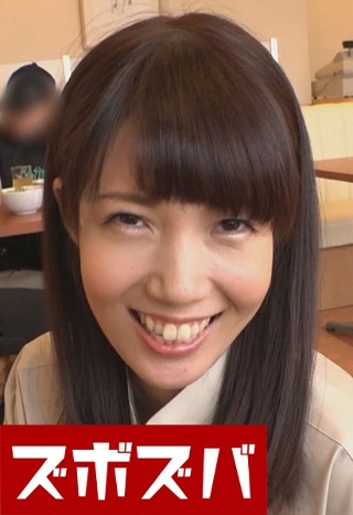 [I want to work with a waitress! !! Part.1 Yuki Seijyo]