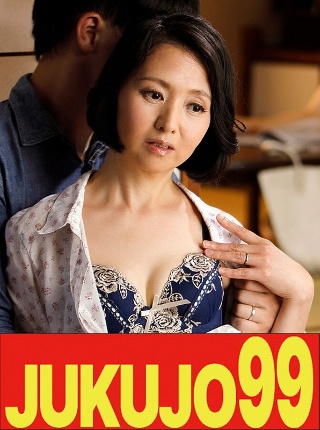 [Small breasts in her 50s] Mitsuyo Ikuno, the mother who cuckolded her daughter-in-law, mother-in-law is better.