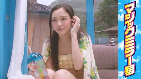 なつみ(19)専門学生