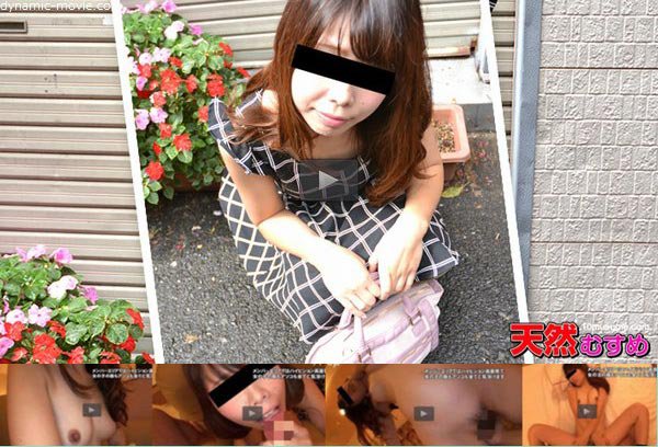 素人ガチナンパ 〜仕事帰りの看護師をナンパ〜 (プレミアム)