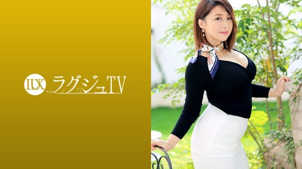 ラグジュTV 1200 魔性的なグラマラスボディの元CA人妻が旦那不在を狙って再び登場!前回の撮影でイク事の快楽を覚えたと語る彼女…。女盛り絶頂期のグラマラスボディを惜しげもなく晒し、非日常のセックス、刺激に恍惚の表情を浮かべイキまくる! MGS
