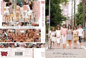 [ご近所の人妻と中出し乱交]