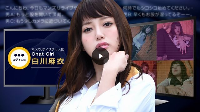 マンズリライブ！生配信中にハプニング発生！ (プレミアム)