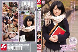 [ナンパJAPAN EXPRESS Vol.04 大学受験の帰り道にナンパした美少女今日の今日まで勉強漬けで実は欲求不満な18歳の予備校生をその気にさせてAVデビューさせちゃいます]