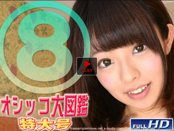 明菜 他 - オシッコ大図鑑 Part8
