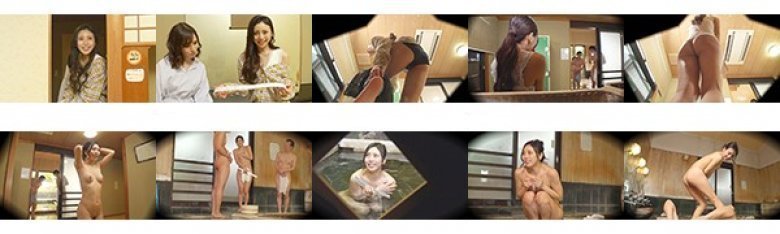 みか（24）推定Dカップ 箱根湯本温泉で見つけたお嬢さん タオル一枚 男湯入ってみませんか？:サンプル画像