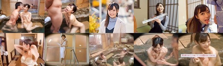 さな（21） 推定Cカップ 伊豆長岡温泉で見つけた女子大生 タオル一枚 男湯入ってみませんか？:サンプル画像