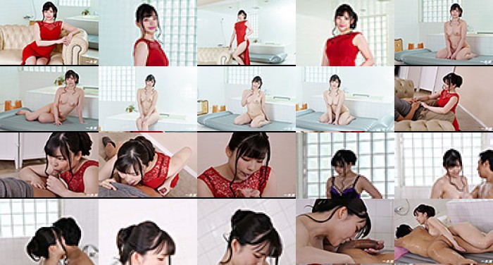 高級ソープへようこそ 姫乃操 (プレミアム):イメージ画像