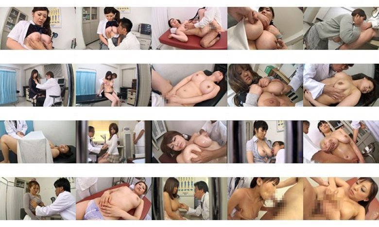 巨乳・爆乳 爆乳触診後のセックス治療カルテ:サンプル画像