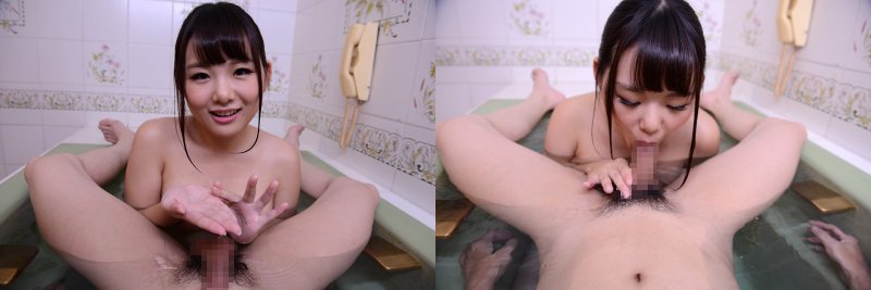 【VR】河音くるみ お風呂フェラ:サンプル画像