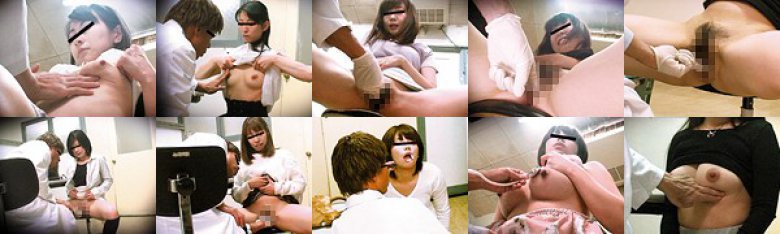 東京スペシャル 奥さんたちのオマ○コ、くぱぁ検診「えっ、そんな奥まで指をいれて診るんですかぁ」:サンプル画像