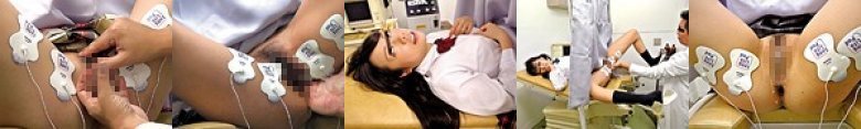 悪徳エロ医師盗撮 白目を剥いてびくんびくん痙攣しながらイキまくる女子校生わいせつ産婦人科検診:サンプル画像