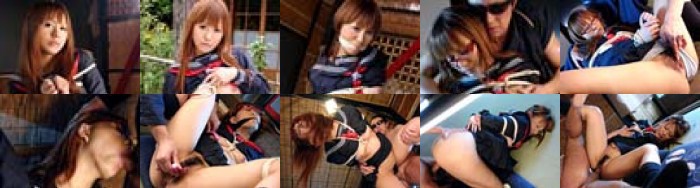 Tie Me Up Vol.3:Thumnail