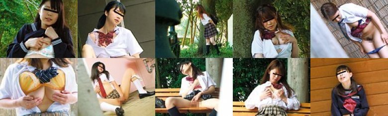 東京スペシャル 立川市・野外オナニーシリーズ 通学路でオナニーする女子校生盗撮2 40名:サンプル画像