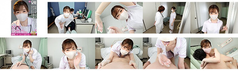 【VR】【8K VR】美人看護師（人妻）に見つめられながら何度も射精させられる入院生活:Image