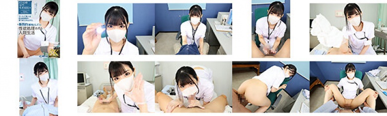 【VR】【8K VR】クールで美人な担当看護師に見つめられながら、事務的（業務として）に性欲処理される入院生活 さくら:Image