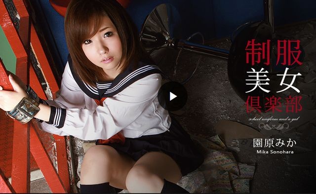 制服美女倶楽部 Vol.6【AIリマスター版】 (プレミアム)