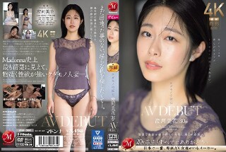 野兽出没，墨川美香，30岁，AV DEBUT，性力强大的新人，摘下整洁的面具，淫荡地发光。