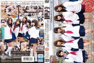 [女子校生スクール中出し乱交〜放課後の教室で乱交した思い出 3〜]