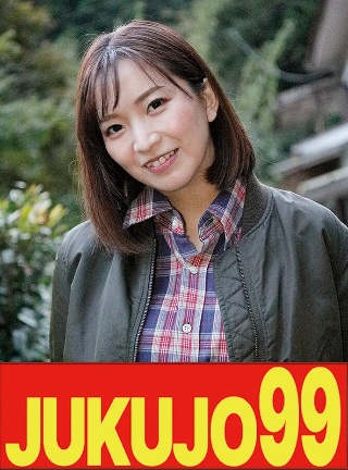 [[Can't do it] A busty wife crying out by a man Suzuki Mayu]