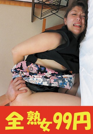 [【奥様告白】男の力には敵わず遣られるしかなかった私 千里さん38歳 翔田千里]