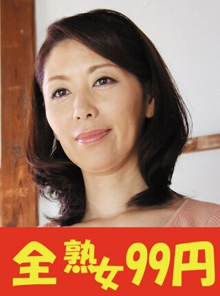 [【肉尻母】母さんの肉垂れ乳とエロいお尻 翔田千里 バレないように編]