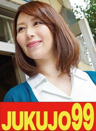 [[Confession of a 50-year-old wife] Couple having sex at a hot spring inn without entering Chisato Shoda]