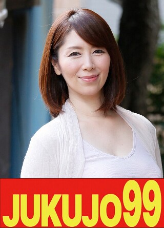[【人気】娘婿を寝取った母 翔田千里 夜まで待てない2発射編]