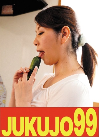 [Big butt] Mature woman's masturbation Chisato Shoda