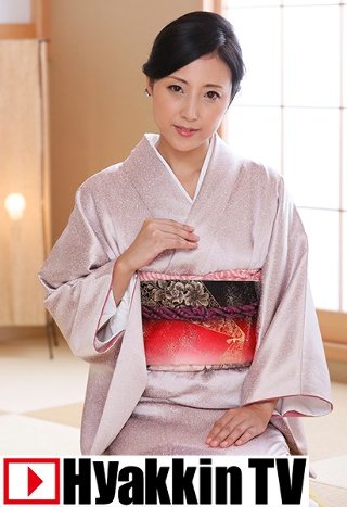 [Dense lust SEX that "Yuki Tanihara" charms in kimono]