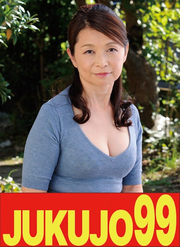 [六十岁生日] 给儿媳戴绿帽子的母亲户田惠美 光是自慰还不够版