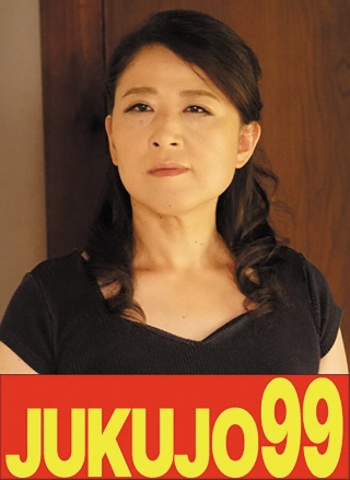 [[50s] Mature woman's blowjob and masturbation Yukino Totsuka]