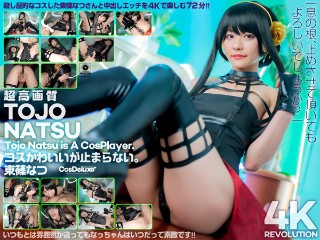 [【4K】4K Revolution Cos 很可爱，但是……停不下来。东城夏]
