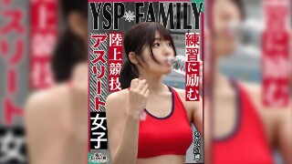 [《YSPされた女【わかな/21歳/陸上女子】》ホームレス達が優しくしてくれたシコボディ女子をマイハウスにご招待♪日頃のお礼に生チンぶち込み乱交4射精！！【YSP&times;FAMILY♯TARGET-024】]