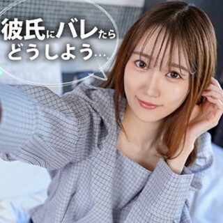 [Yume 22 years old - Amateur adult video]
