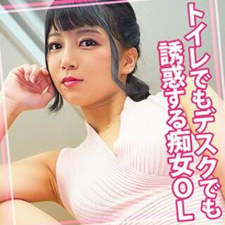 [はるか 10 - 素人アダルト動画]