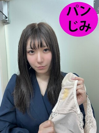 [Street corner bread stains 03]