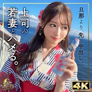 [まゆみ - 素人アダルト動画]