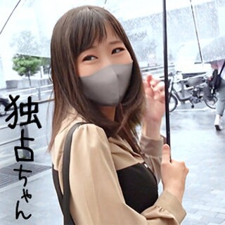 [みつき - 素人アダルト動画]