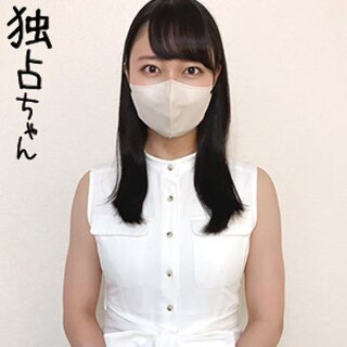 [あやめ - 素人アダルト動画]