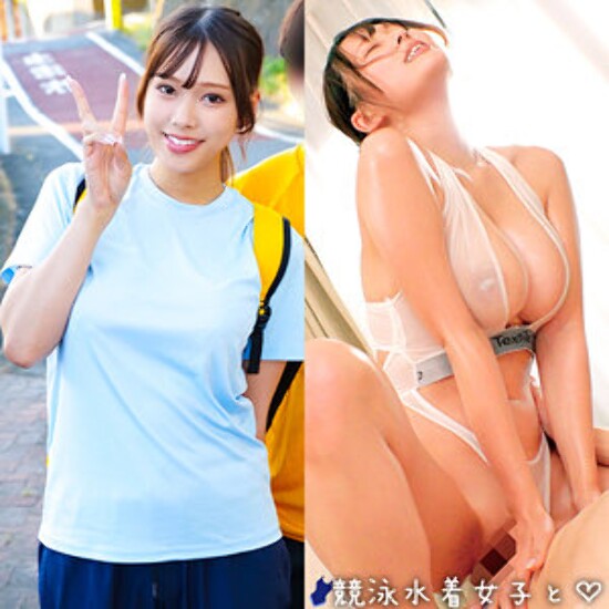 せりな - 素人アダルト動画