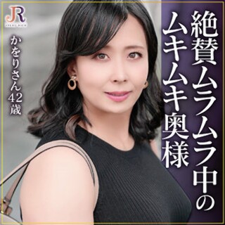 [かをりさん - 素人アダルト動画]
