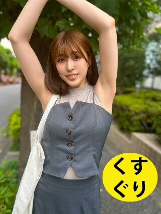 [街角くすぐり11]