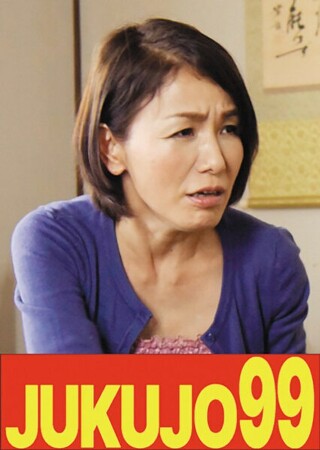[[Saggy Breasts] 60th birthday mother's slender and saggy breasts Michiko Uchihara Son Attacks Edition]