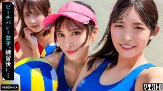 [ビーチで遊んだ後が本番！激エロユニフォーム4人を宅飲みでハメ潰して種付けSEX！【つばき/なな/なの/ちなみ】Ver.つばき＆なな]