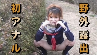 Miho Special High Quality 8000Kbps