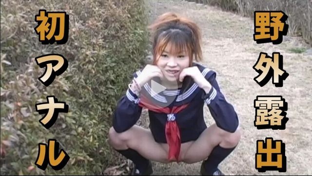 Miho Special High Quality 8000Kbps