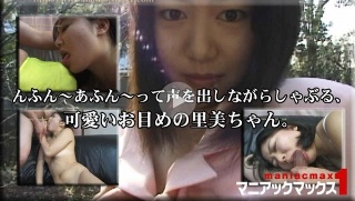 [んふん〜あふん〜って声を出しながらしゃぶる、可愛いお目めの里美ちゃん。 - 森川里美]